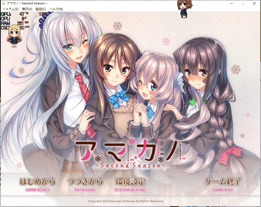 【PC/AI&汉化】アマカノ 甜蜜女友系列【72.6G】
